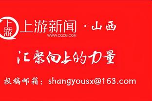 丹麦媒体批评罗马诺联系俱乐部推销、收钱写假消息，本人拒绝回应